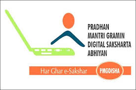 PMG DISHA